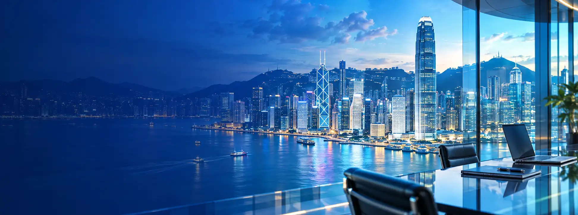香港公司注册